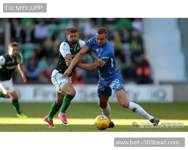 莫尔德与维京对决前瞻分析及比赛结果预测详解